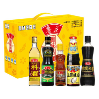 伴手礼礼盒2198ml 调味品组合 酱油500ML*2 食醋500ML 料酒500ML 芝麻香油180ML各1