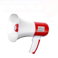 喇叭扬声器 宣传手持便携式喊话器录音小喇叭播放大声公蓝牙充电高音大喇叭(插读卡器仅支持MP3格式)