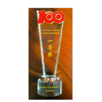 水晶奖杯定制创意刻字比赛杯颁奖纪念品