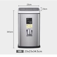 不锈钢CK9915充电款CCKO智能感应环境垃圾桶9L