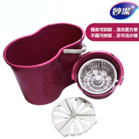 妙潔 妙洁 0615 手压式炫风旋转拖把