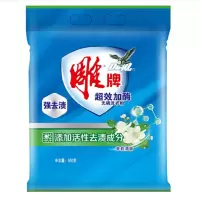 雕牌 洗衣粉560g