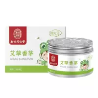 企业专享 臻宛艾 艾草驱蚊香茅凝胶 起订量30