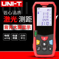 优利德激光测距仪高精度红外线测距仪100米LM100