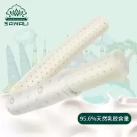 萨哇哩婴儿抱枕 BB-S SW-3882