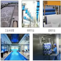 游泳池消毒剂25kg袋