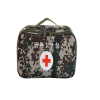 先锋连 100006052443 战训班用卫生包救援包 户外装备急救包 数码手提包