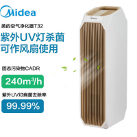 美的 KJ210G-T32 空气净化器