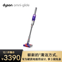 戴森Dyson_Omni-Glide