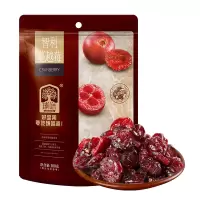 臻味 智利蔓越莓干(100g*2袋)