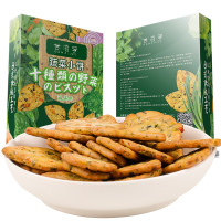 甘滋罗 蔬菜饼干150g/盒*2