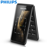 Philips E256S 翻盖机老人直板手机超大声音超长待机黑色