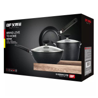 艾博菲（IBF）北斗星麦饭石锅具三件套