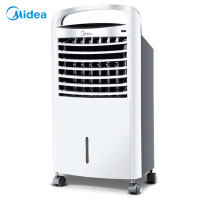 美的(Midea) AC120-15A 风扇 单冷空调扇