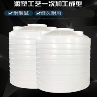 塑料水塔蓄水桶3吨