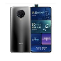 红米K30 8+128G 至尊纪念版 全网通 极夜黑