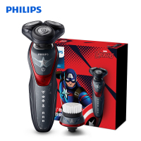 飞利浦(Philips)电动剃须刀MVL5598/77漫威“美国队长”男士剃须刀刮胡刀,Turbo+动力加速系统