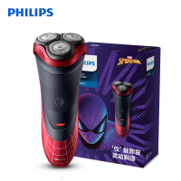 飞利浦(Philips) 电动剃须刀MVL3798/05漫威“蜘蛛侠”舒适切剃刀片男士剃须刀刮胡刀