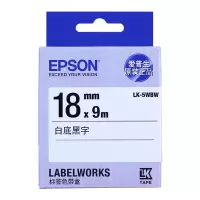 爱普生 LK-5LBP标签机色带