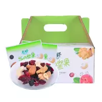 塞翁福 名野每日坚果 20g*30袋