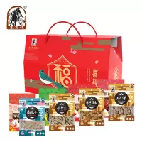 塞翁福 喜福汇干炒货组合(1626g)