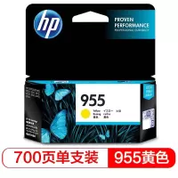惠普(HP)955 原装墨盒 适用hp 8210/8710/8720/7720/7730/7740打印机 黄色墨盒