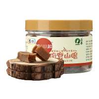 中粮山萃燕山小种蜂蜜山楂120g ZH