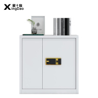 星岛保密柜文件柜双保险铁皮柜办公资料柜钢制防盗柜电子密码锁档案柜单节矮柜指纹密码双锁