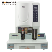 金典(Golden) GD-50EC装订机财务凭证装订机 铆管装订机 档案文件装订机