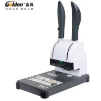 金典 GOLDEN GD-388 装订机 手动财会装订机 凭证装订机