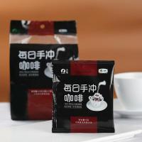中粮山萃每日手冲咖啡（7日装）63g