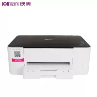映美(Jolimark)TP108W 喷墨打印机 红黑双色 电子发票云打印机 手机扫码打印