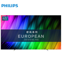 飞利浦（PHILIPS）65寸OLED 4K环景光 4+32G 杜比全景声 65OLED804/T3