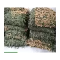 白寅 山林迷彩防伪网(平方米)