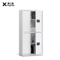 星岛保密柜文件柜双保险铁皮柜办公资料柜钢制防盗柜电子密码锁档案柜通双节柜电子锁双抽