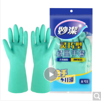 妙洁橡胶手套--妙洁绒里手套 灵巧型 大号 颜色随机
