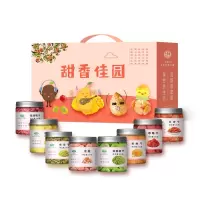 義林(YILIN)蜜饯全年款338型