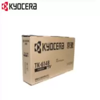 京瓷 (Kyocera) TK-6148墨粉盒 适用于京瓷M4226idn