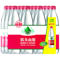农夫山泉天然饮用水塑膜装550ml*12/箱(BY)