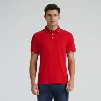 定智衣 男士桑蚕丝抗皱免烫定制Polo