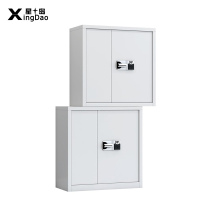 星岛保密柜文件柜双保险铁皮柜办公资料柜钢制防盗柜电子密码锁档案柜分体柜国宝锁双抽
