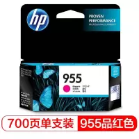 惠普（HP）955原装墨盒 适用hp 8210/8710/8720/7720/7730/7740打印机 品红色墨盒