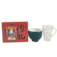 企业专享 陶礼天下-一碗一杯 起订量24