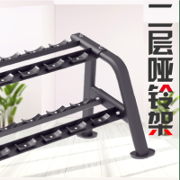 哑铃架IR1304