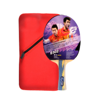 乒乓球拍5星横拍