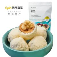 苏宁宜品奶枣200g 网红奶枣红枣零食休闲健康食品去核奶枣果仁夹心