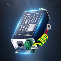 网络防雷器 监控摄像头网线电源二合一信号浪涌保护避雷器 华联视 千兆POE-HL-POE1000E