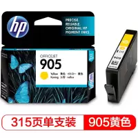 惠普（HP）905 原装墨盒 适用hp OJ6960/6970 打印机 黄色墨盒
