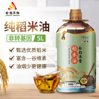 金佳纯稻米油5L