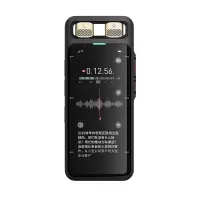 搜狗 E2 智能录音笔 (计价单位:台) 黑色